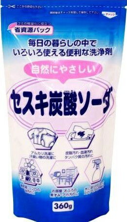  マルフクケミファ セスキ炭酸ソーダ(360g) 洗濯洗剤 汗 皮脂 油汚れに 風呂釜洗剤