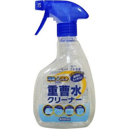  マルフク 消臭+洗浄 重曹クリーナー 本体(400mL) 掃除用洗剤