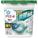 【※】 アリエール ジェルボール4D 洗濯洗剤 部屋干し 本体 (11個) 洗濯洗剤