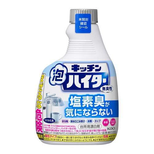 キッチン泡ハイター 無臭性 付替 (400ml) キッチン用洗剤 漂白剤