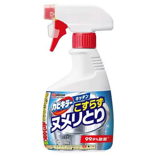 カビキラー キッチンスプレー こすらずヌメリ取り＆除菌 本体 (400g) キッチン用洗剤 漂白剤