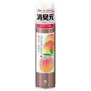 小林製薬 消臭元 スプレー もぎたて白桃 (280ml) トイレ用芳香剤