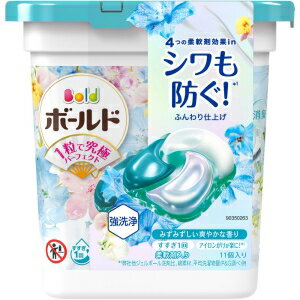 【※】 ボールド ジェルボール 4D 爽やかフレッシュフラワーサボンの香り 本体 (11個) 洗濯洗剤