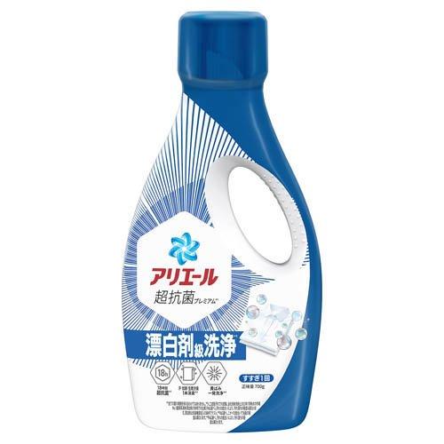 P＆G アリエール 超抗菌プレミアム 漂白剤級洗浄 清潔でさわやかな香り 本体 (700g) 洗濯洗剤 液体のサムネイル