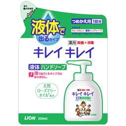 キレイキレイ 薬用ハンドソープ つめかえ用 200mL