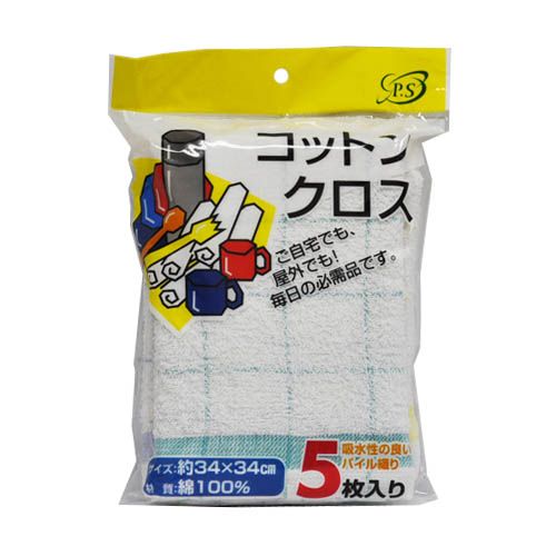 配膳用品・キッチンファブリック muku* 楽天市場】4901851109866(配膳用品・キッチンファブリック