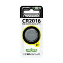 コイン型リチウム電池 CR2016P 1個入
