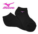 MIZUNO (~Ymj fB[XAN\bNX ubN 23`25cm (1)@\bNX p