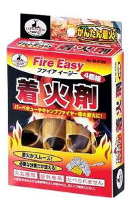 キャプテンスタッグ ファイア イージー 着火剤(4個組) M-6709 固体燃料