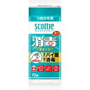 スコッティ 薬用 ウェットティシュー 消毒 つめかえ用(70...