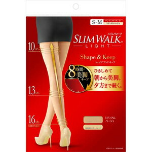 【※】 ピップ スリムウォーク LIGHT Shape&Keep ストッキング ミディアムベージュ S〜M 1足