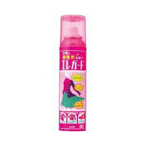 【T】 エレガード 大(160mL) 花粉対策 静電気防止 乾燥対策 【T】 エレガード 大(160mL) 花粉対策 静電気防止 乾燥対策
