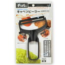 【T】 則武化学 キャベツピーラー (超薄切り用) ピーラー スライサー