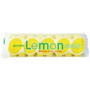 ミヨシ石鹸 レモンソープ (8個入) レモン型の植物性石鹸
