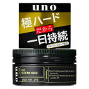 【T】 UNO (ウーノ) エクストリームハード 80g ファイントゥデイ スタイリング剤