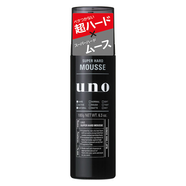 【T】 UNO (ウーノ) スーパーハードムース 180g ファイントゥデイ スタイリング剤