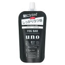 【T】 UNO (ウーノ) フォグバー しっかりデザイン つめかえ用 80mL ファイントゥデイ スタイリング剤