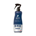 【医薬部外品】 アース製薬 はだまも アクトフィット ミスト 虫よけスプレー (200mL) 虫除け 肌につけるタイプ