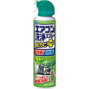 【※ 訳あり】 アース エアコン洗浄スプレー防カビプラス フレッシュフォレスト (420ml) エア ...