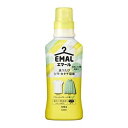 花王 エマール リフレッシュグリーンの香り 本体 (460g) 洗濯洗剤