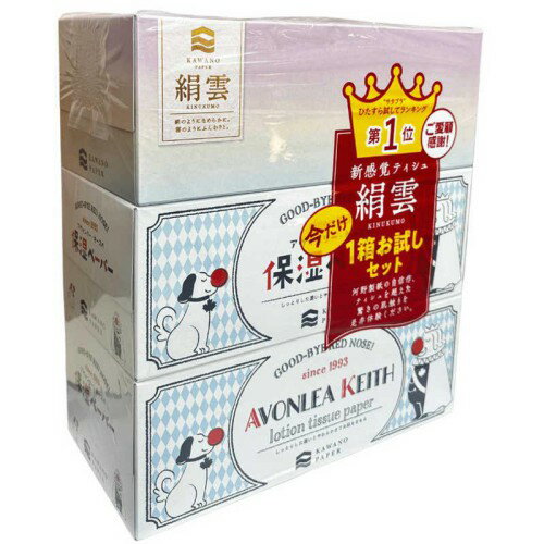 ں߸˽ʬ  ꡼ݼڡѡܸ å (3Ȣ) Ȣƥå