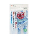 ★パッケージ・商品内容等は、予告なく変更する場合も 　ございます。予めご了承ください。 ★当店では複数の店舗で在庫を共有しております。 　在庫切れの場合もございますので予めご了承ください。 【商品説明】 ピンチの先端が二股になっているので、2つの洗濯物を一度に挟めます。 洗濯物を竿の上から広く挟めます。 竿に掛けたハンガーの上からはさめるので、風等によるハンガーの移動を防ぎます。 ポリカーボネート製でピンチ強度が従来品の約2倍 ポリカーボネートは、ヘルメットや自動車部品などにも 使われる耐衝撃性に優れた工業用プラスチック素材で、 ポリプロピレンに比べて耐衝撃強度が約2倍、耐久性が一段と向上しました。 【原材料】 ポリカーボネート、鋼線 【規格概要】 サイズ・・・約4.3*3.4*長さ9cm 【発売元】 東和産業 ( 日用品 洗濯用品 洗濯 ばさみ はさみ バサミ ハサミ ) 広告文責：SCB 050-3302-2709 原産国：日本 区分：洗濯用品