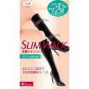 スリムウォーク 美脚ハイソックス ナチュラルfeel S-M ブラック (1足) 圧力ストッキング