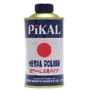 日本磨料 ピカール液 (300g) 金属磨き 除用洗剤 万能洗剤