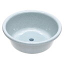 【T】 ラメル 湯桶 ブルーV232-2 (1個) バス用品 洗面器
