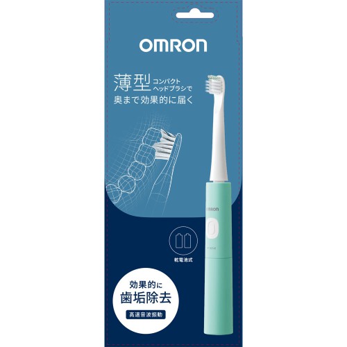 オムロンヘルスケア 音波式電動歯ブラシ 乾電池式 ミントグリーン HT-B2140-G (1本) 電動歯ブラシ