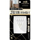小林製薬 消臭元 パルファムノアール 玄関用 (6mL) 消臭成分が壁にも留まる24時間玄関ニオわせない!