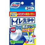 ブルーレット トイレ洗浄中 フレッシュミントの香り (3錠入) ブラシでは届かない水たまりの奥底の汚れに