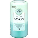 消臭元 SAVON(サボン) 洗いあがりすっきり シトラスシャワーソープ (400ml) 芳香剤