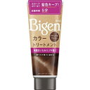 ビゲン カラートリートメント ナチュラルブラウン (180g) Biben 白髪染め