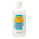 健栄製薬 コンタクトレンズ用 精製水 (500ml) コンタクトレンズの洗浄液、保存液の調製に