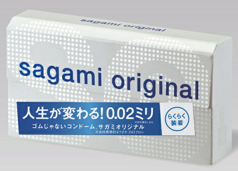 【※y】サガミオリジナル002 クイック (6個入) コンドーム