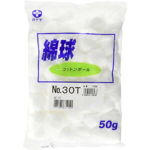 【訳あり】 白十字 綿球 糸付 NO.30T (50g) コットンボール