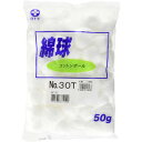 【訳あり】 白十字 綿球 糸付 NO.30T (50g) コットンボール