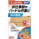 ニッコーバン WP M／L No.511 (18枚) 水仕事やハードな作業に 絆創膏