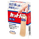 祐徳薬品 カットバン 伸縮布 Mサイズ (18枚) 水仕事に強い伸縮布タイプ