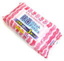 【3個パック♪】除菌 ウェットティッシュ ノンアルコール 無香料(60枚入×3個パック)【y】(3)