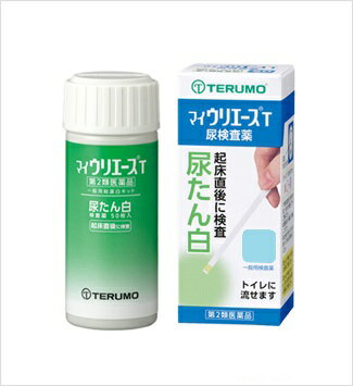【第2類医薬品】【y】 テルモ マイ ウリエース T 30枚入 尿たん白 尿試験紙 尿検査薬