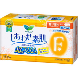 [T] 花王 ロリエ エフ しあわせ素肌 超スリム 軽い日用 羽なし(32コ入) 生理用ナプキン