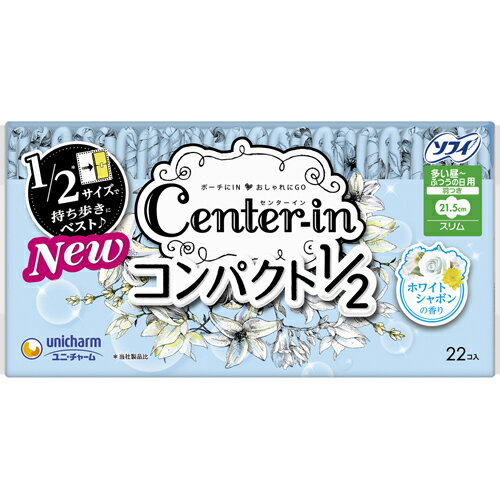 【y】 ユニ・チャーム センターイン コンパクト1/2 リラックスサボンの香り 多い昼用 羽つき 21.5cm (22枚)