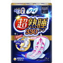 【y】 ソフィ 超熟睡ガード 330 特に多い日の夜用 羽つき (14枚入) 生理用ナプキン