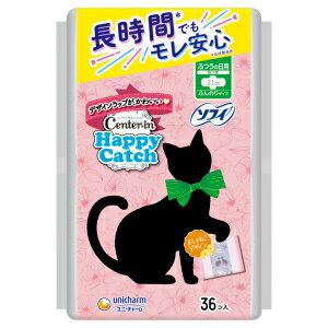 ユニ・チャーム センターイン ハッピーキャッチ ふつうの日用 羽つき (36個) 生理用ナプキン