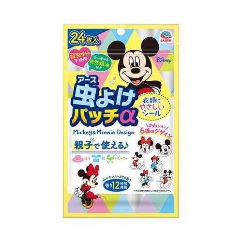 アース 虫よけパッチα シールタイプ ミッキー＆ミニー (24枚入) 衣類にやさしいシールのサムネイル