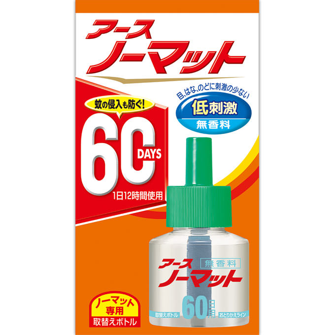 アース製薬 アースノーマット 60日用 取替えボトル 無香料(1本入)