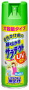 【※訳あり　大容量400mL】 服の上からサラテクト UV90％以上カット 大容量タイプ (400mL) 虫除け