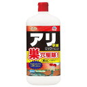 アース ガーデン アリ 撃滅 シャワータイプ (1000mL) 巣穴駆除!